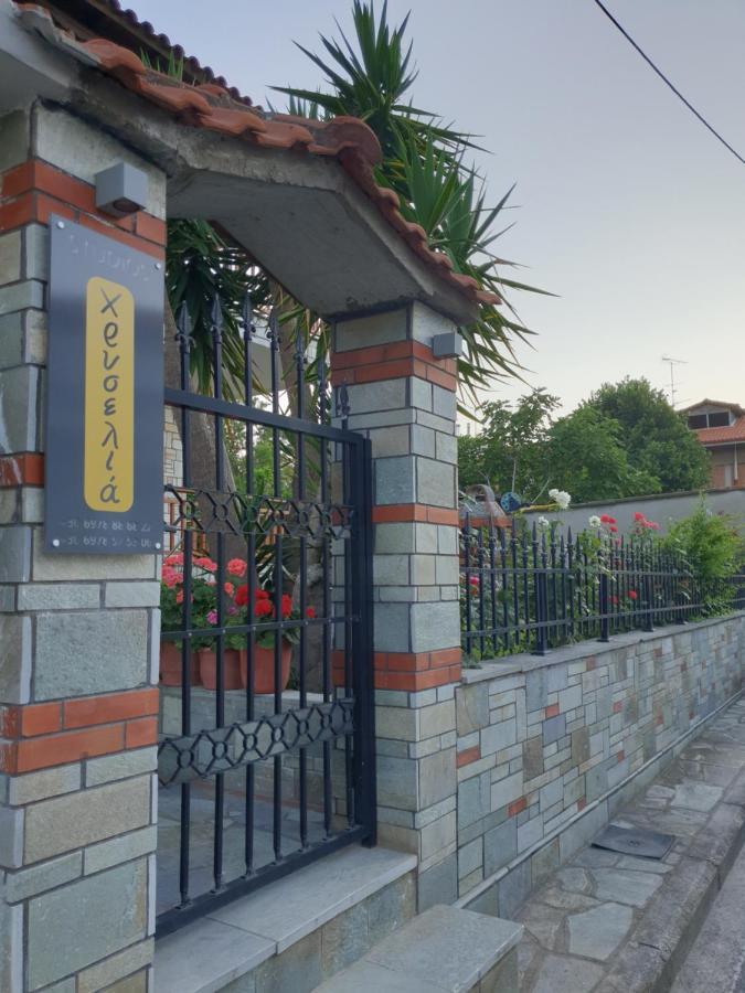 Chriselia Apartment Nea Roda Luaran gambar